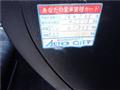 2011 Toyota Altezza
