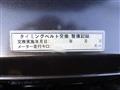 2011 Toyota Altezza