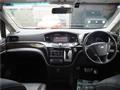 2015 Nissan Elgrand