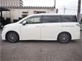 2015 Nissan Elgrand