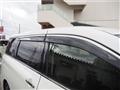 2015 Nissan Elgrand