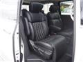 2015 Nissan Elgrand