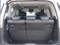 2015 Nissan Elgrand