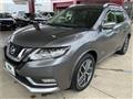 2017 Nissan X-Trail