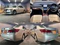 2013 Toyota Crown Hybrid