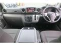 2018 Nissan NV350 Caravan