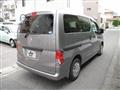 2020 Nissan NV200 VANETTE