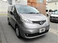 2020 Nissan NV200 VANETTE