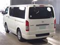 2012 Toyota Hiace Van