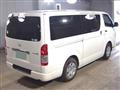 2012 Toyota Hiace Van