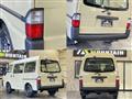 2006 Nissan Vanette