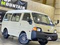 2006 Nissan Vanette