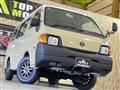 2006 Nissan Vanette