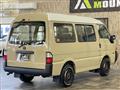 2006 Nissan Vanette