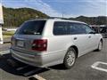 2007 Toyota Crown Estate