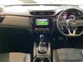 2020 Nissan X-Trail