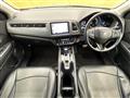 2017 Honda VEZEL