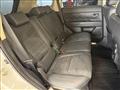 2017 Mitsubishi Outlander