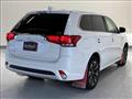 2017 Mitsubishi Outlander