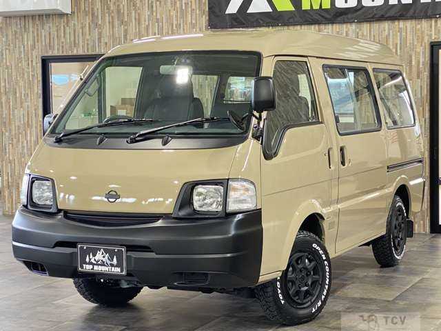 2001 Nissan Vanette