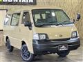 2001 Nissan Vanette