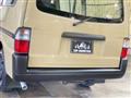 2001 Nissan Vanette