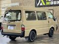 2001 Nissan Vanette