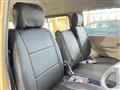 2001 Nissan Vanette