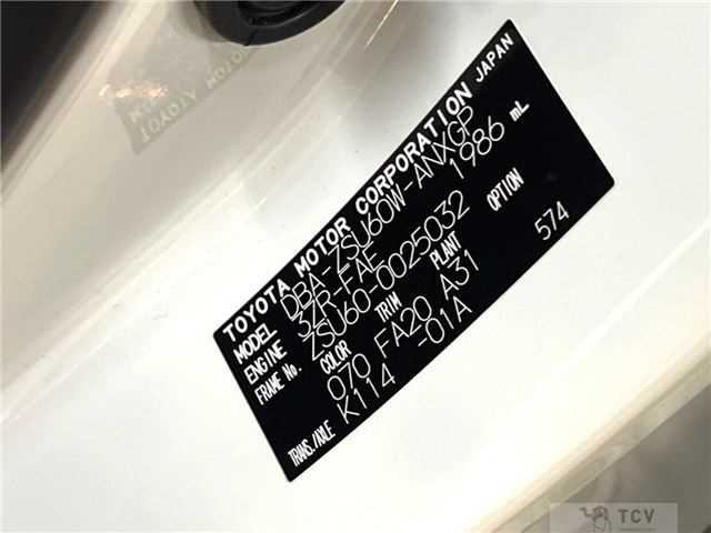 2014 Toyota Harrier