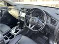 2018 Nissan X-Trail