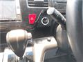 2015 Honda Step WGN