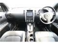2012 Nissan X-Trail