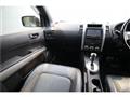 2012 Nissan X-Trail