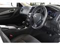 2013 Nissan SKYLINE CROSSOVER