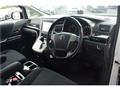 2013 Toyota Vellfire