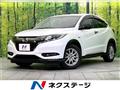 2017 Honda VEZEL