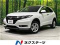 2016 Honda VEZEL