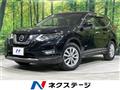 2019 Nissan X-Trail