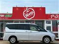 2020 Nissan Serena