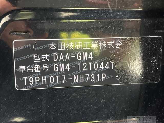 2019 Honda Grace