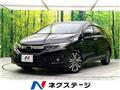 2019 Honda Grace