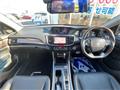 2016 Honda Accord Hybrid