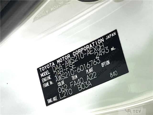2013 Toyota Crown Hybrid