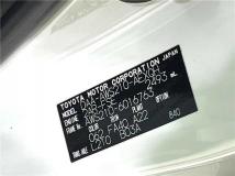 2013 Toyota Crown Hybrid