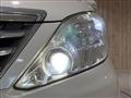 2013 Toyota Alphard Hybrid