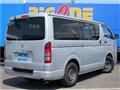 2011 Toyota Hiace Van