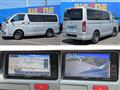 2011 Toyota Hiace Van