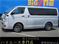 2011 Toyota Hiace Van