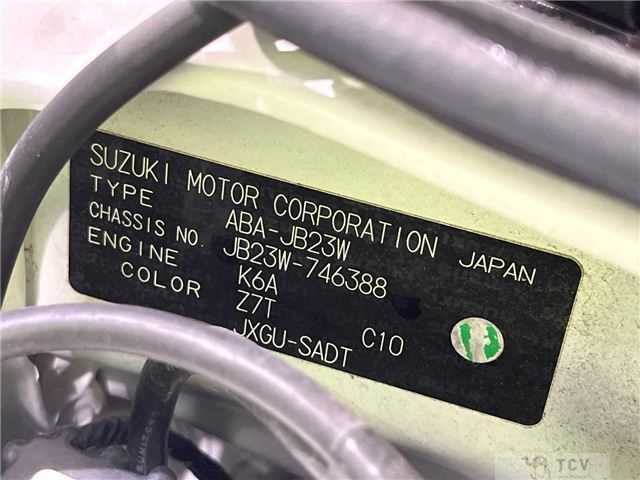 2015 Suzuki Jimny