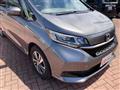 2020 Honda Freed